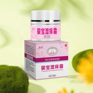 Crème anti-démangeaisons pour les infections fongiques, démangeaisons, teigne, eczéma cutané, crème apaisante pour bébé, 20g, formule douce à base de plantes - Product Image 5