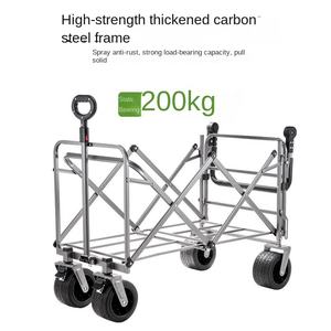 Carrito Plegable con Mesa |   Asa ajustable <span class=keywords><strong>de</strong></span> 10 niveles, ruedas todoterreno <span class=keywords><strong>para</strong></span> camping, <span class=keywords><strong>playa</strong></span>, compras, eventos al aire libre - Product Image 3