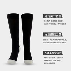 Chaussettes de compression décontractées en nylon 80% pour le cyclisme, le basketball, hommes et femmes, pour l'été, gris, rose, rouge, bleu, orange, vert, couleur chair - Product Image 5