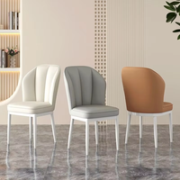 Chaise de salle à manger moderne et contemporaine de luxe, minimaliste, avec dossier, revêtement en cuir PU, pieds en métal - Meubles de maison écologiques pour