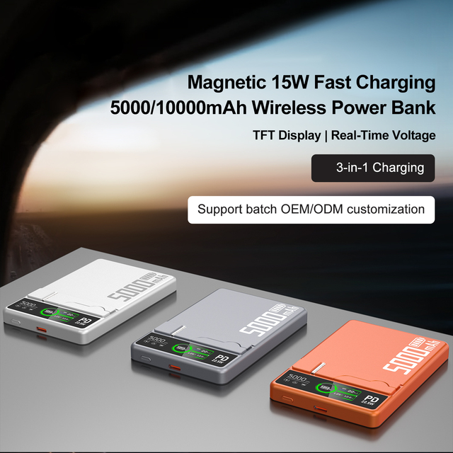 5000 MAh 10000mAh Magnetic Wireless Charging PD 20W Type-C Battery Charger Portable Power Bank for Mobile Phones