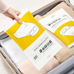 Set di <span class=keywords><strong>lenzuola</strong></span> monouso quattro pezzi copriletto addensato <span class=keywords><strong>per</strong></span> <span class=keywords><strong>forniture</strong></span> di Hotel da viaggio Set letto quattro pezzi - Product Image 5