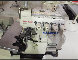 उपयोग किए गए जुकिस 6716 उच्च गति दो सुई 5-थ्रेड सुरक्षा सिलाई ओवरलॉक सिलाई मशीन - Product Image 3