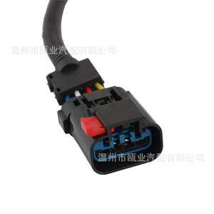 ชุดสายไฟสำหรับฟอร์ด F250 6.0L ดีเซล 5C3Z12A690A 4C2Z12A690AB ฉนวน PVC IP65 12V - Product Image 2