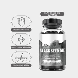 Factory Customised OEM/ODM Black Seed Oil <b>Gummy</b> <b>Candy</b> for Adults Joint Comfort & Mobility Immune Support - Product Image 2