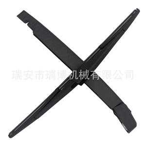 Bras de dégivreur arrière compatible avec Opel SIGNUM 24417607 - Product Image 2