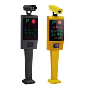 AI-Powered License Plate Recognition <strong>System</strong> for Automatic Vehicle Access <strong>Parking</strong> <strong>Control</strong> - Product Image 1