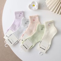 Chaussettes de compression en coton tricoté pour femme 2026, couleur bonbon, longueur cheville, motif lettres, respirantes, pour le sport