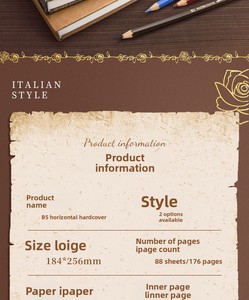 Carnet à couverture rigide 16K de style italien rétro artistique, papier vierge, cadeau haut de gamme pour étudiant - Product Image 3