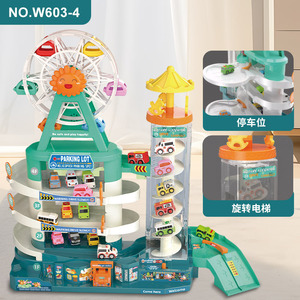 Ensemble de jeu de grande roue de garage avec ascenseur rotatif et voitures pour enfants de 2 à 4 ans, jouet en plastique - Product Image 2