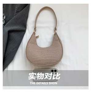 2026 NUOVA Borsa a Tracolla da Donna Personalizzabile con Logo, Colori Misti, Regali Promozionali Professionali, Vendita all'Ingrosso a Basso Prezzo, Stampa Tipografica - Product Image 5