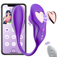Oeuf vibrant interactif connecté / Vibrateur télécommandé longue distance / Stimulation du point G et du clitoris pour jeux coquins en couple