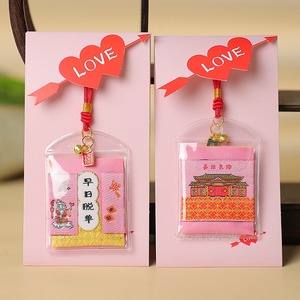 Japonic personalizzabile a buon mercato portafortuna Omamori borse ricamate tecnica per <span class=keywords><strong>il</strong></span> successo della salute buona fortuna tessuto artigianale - Product Image 4