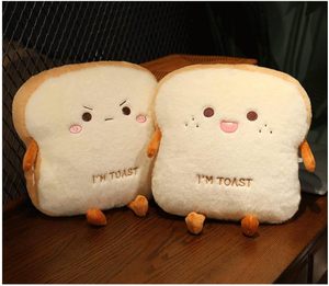 Coussin en peluche Goylmc en forme de pain grillé, design « I'M TOAST », 15,7x13,7 po, coussin rembourré – Excellent cadeau pour enfants et adultes - Product Image 2