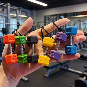 Cute Mini Fitness <strong>Dumbbell</strong> <strong>Keychain</strong> Couple Sports Keyring Gym Bag Pendant Car <strong>Keychain</strong> Small Gift Wholesale - Product Image 1