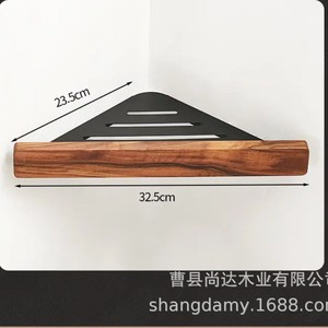 Walnut wood <b>bathroom</b> towel rack, no drilling required, high-end bath towel holder, <b>bathroom</b> shelf, toilet <b>accessory</b>. - Product Image 4