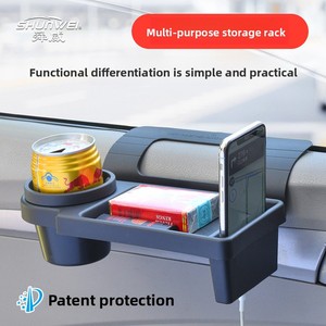 Boîte de rangement multifonctionnelle pour voiture Shunwei, à suspendre sur la portière latérale, porte-téléphone portable et porte-gobelet, modèle SD-151981617 - Product Image 5