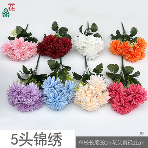 Artificial Dahlias Plastic <b>Silk</b> Flowers 5 Heads Each For Home Decor And Outdoor Landscaping Modern Style Environment Friendly - Product Image 4