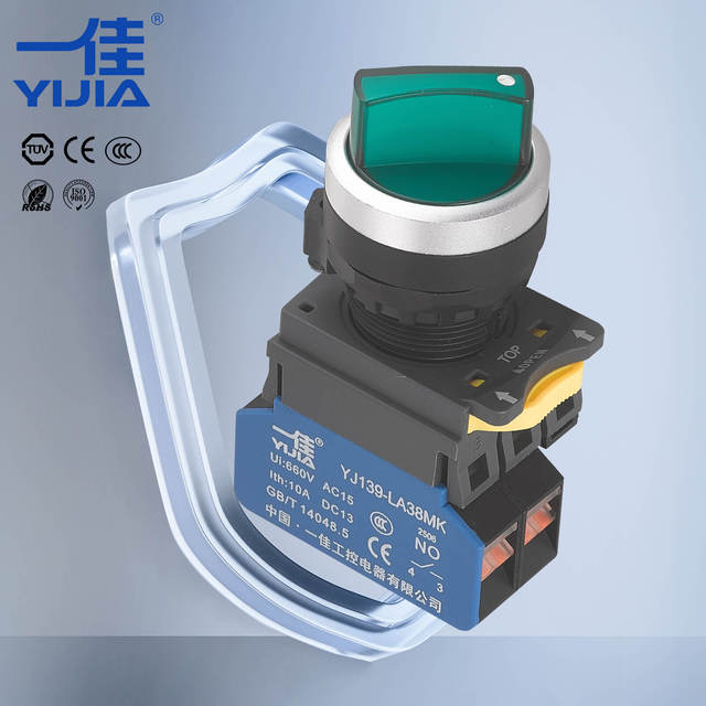 LA38MK-XD 22MM Illuminated Multicolor Plastic Selector Switch Quick Plug Wiring 2 Way 3 Way Position Select 10A Equipment