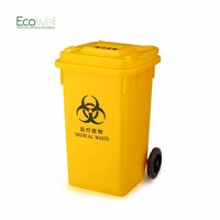 Poubelle de recyclage en plastique coloré 100L ZEPC Trade Assurance