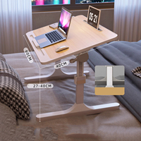 Table de chevet pliable réglable en métal RM-1033, style minimaliste, pour chambre à coucher, fenêtre en baie, bureau paresseux, petit bureau avec surface en PU