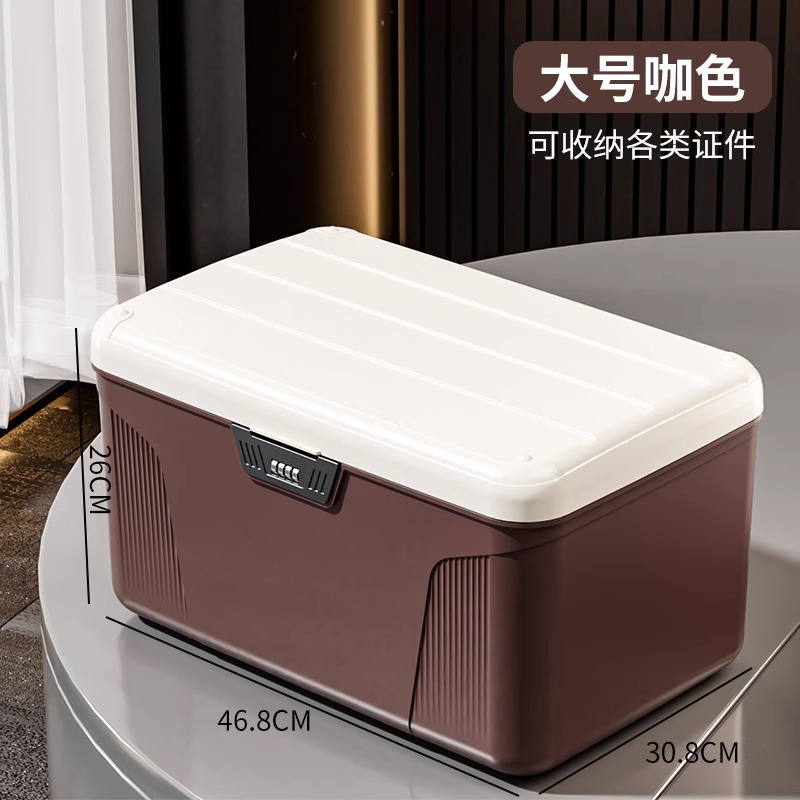 Large brown size - with compartments [Four-digit password]