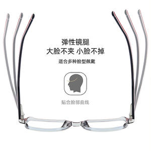 Montura de Gafas Cat Eye TR87212, Montura Completa TR90, Protección Anti Luz Azul, Unisex, Acetato, Diseño Moderno - Product Image 4