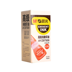 Encre photosensible Morning Light rouge 10 ml, encre à séchage rapide pour tampon financier AYZ97509, fournitures de bureau - Product Image 4