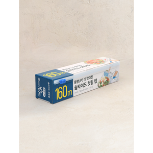 Miglior contenitore per alimenti e conservazione 22 cmx160 m - Product Image 1