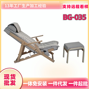 Chaise longue inclinable avec repose-pieds, cadre en bois clair, tissu gris, mobilier de relaxation pour l'extérieur - Product Image 5