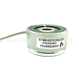 Codificador Incremental Shanghai Yingshuang J52XFW975BL-L36 de 52 mm para Servomotor - Product Image 3