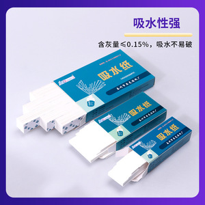 กระดาษกรองโอเค 145x20x500 แผ่น สำหรับใช้ในห้องปฏิบัติการ - Product Image 4