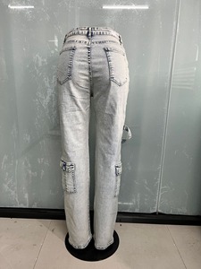 2024 New Washed Organza Bag Work Bag Zipper Casual High <strong>Elastic</strong> Denim Pants for <strong>Women</strong> - Product Image 6