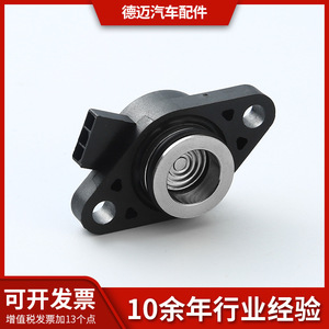 Capteur de pression 3257A2040A03A, interrupteur de pression de carburant automobile à montage sur châssis, pièces automobiles fabriquées en Chine - Product Image 5