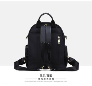 Canvas New Designer Luxury Girl and Fashion High <b>School</b> Student <b>Large</b> Capacity Women's <b>Backpack</b> - Product Image 6