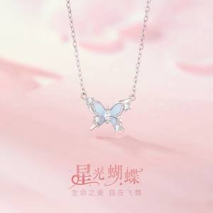 أقراط نسائية جميلة مرصعة من SongYi طقم قلادة سوار وردي من المينا زهر الكرز تشيكوسلوفاكيا زهرة من الذهب الوردي لؤلؤ المياه العذبة - Product Image 1