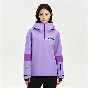 Chaqueta de esquí tipo <span class=keywords><strong>anorak</strong></span> para <span class=keywords><strong>mujer</strong></span>, con media cremallera, impermeable, cortavientos, cálida, para snowboard y deportes al aire libre - Product Image 1