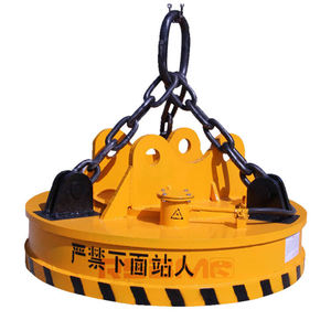 RSBM Excavadora Accesorios Industrial Electro Imán de elevación Placa de acero Imán de elevación para la venta - Product Image 1
