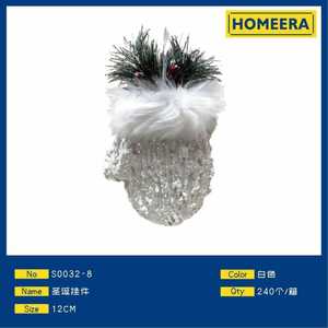 Homeera Christmas Ornament 12Cm White Foam Hanging Glove Shape Tree Decoration - Product Image 1