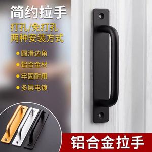 Manijas para Puertas Corredizas de Cocina sin Perforación, Manijas Expostas de Madera para Ventanas de Baño y Resistentes al Fuego con Alta Visibilidad y Fácil Instalación - Product Image 4