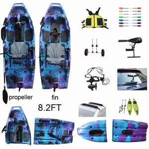 Kayak modulaire monoplace pliable VK-45 de 2,5 m avec système à double pédale, coque en HDPE de haute qualité de petite taille pour la pêche - Product Image 1