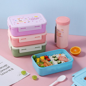 Cartoon Lunch <b>Box</b> Set With Water Bottle PP Plastic Bento <b>Box</b> For Kids Student Meal <b>Storage</b> Container Rectangle Shape - Product Image 2