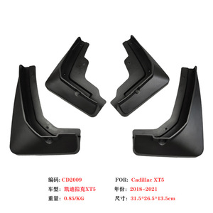Cadillac Xt4 <b>Mud</b> <b>Flaps</b> 31.5*26.5*13.5cm Plastic For 2018-2021 Models Cd2012 - Product Image 2