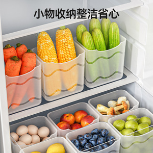 <b>Refrigerator</b> Side Door Storage Box Rectangle Hanging Food Grade Organizer For Fridge Interior Use - Product Image 4