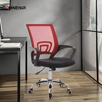 Chaise de bureau de vente directe d'usine de design moderne mobilier scolaire à guichet unique pour les enseignants fauteuil dentaire avec fonction de levage style maillé
