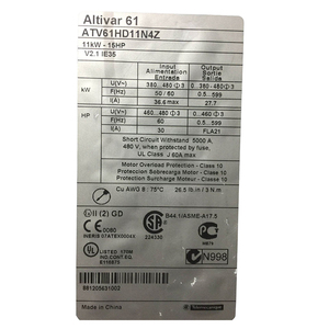 <span class=keywords><strong>Inverter</strong></span> kecepatan variabel 11KW baru, Altivar 61 untuk ATV asli produk CNC - Product Image 2