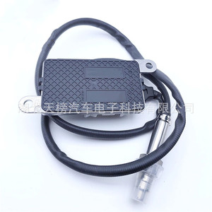 5Wk97307 Nox <b>Sensor</b> 24V Square Four Pin <b>For</b> <b>Car</b> Replacement Repair - Product Image 1