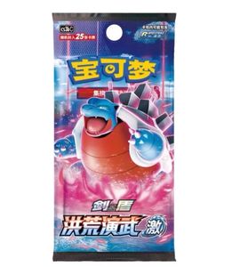 <span class=keywords><strong>Cartes</strong></span> à Collectionner TCG Pokemoned Authentiques <span class=keywords><strong>Cartes</strong></span> Pokemoned Véritables Collection Originale Pokemoned Authentique Boîte Booster <span class=keywords><strong>Tous</strong></span> Modè<span class=keywords><strong>les</strong></span> - Product Image 3