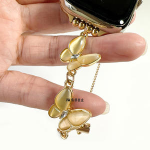 Correa de Reloj de Metal Inoxidable con Cadena de Mariposa de Lujo Personalizada OEM Upro, 38 40 41 42 44 45 49 MM, Compatible con Relojes Serie 5 6 7 SE, Hecha de Material de Lujo - Product Image 4