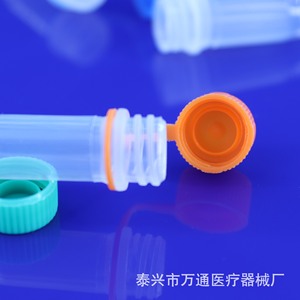 Wantong 1.5ml Screw Top Cryovial <b>Plastic</b> Centrifuge <b>Tube</b> With Sealing Ring And Cap For Sample Storage - Product Image 1